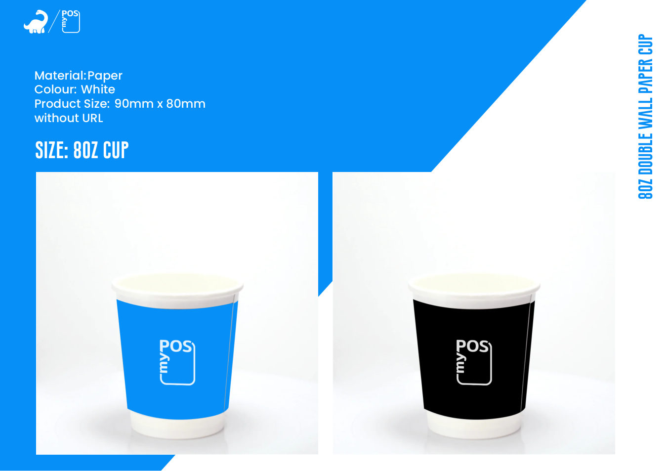 myPOS — image 13 of 16